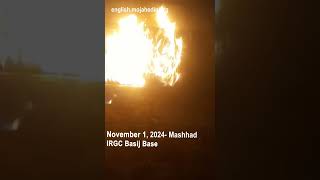 Protesters torches IRGC Basij base in Mashhad  Iran protests [upl. by Sacha997]