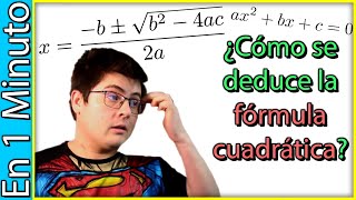 ¿Por Qué es así la Fórmula Cuadrática General ¡Demostración En Un Minuto Shorts [upl. by Pickar]