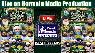 Mohabbat E Rasool Conference2024 hermainsoundlive  MawlidunNabi ﷺ [upl. by Ocsecnarf]