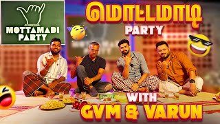 நான் கேட்டது ஆனா அவர் குடுத்தது🤭😂  Vj Siddhu Vlogs [upl. by Perrins258]