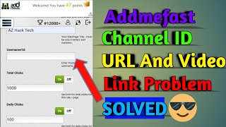 Addmefast channel ID URL and video link error solved how to find channel ID or username link [upl. by Jerrine]