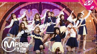 MPD직캠 4K 아이즈원 직캠 비올레타Violeta IZONE FanCam  MCOUNTDOWN201944 [upl. by Kirred918]