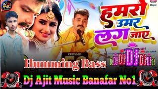 Sad Song 😭 Pawan Singh Sad Song 2025 l Pawan Singh New Song I Bewafai Song [upl. by Demetra726]