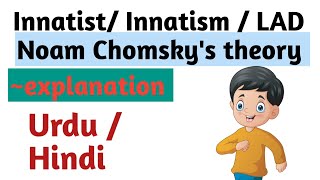 Innatist theory  LAD  Noam Chomskys innate theory  Language acquisition device [upl. by Yelsew33]