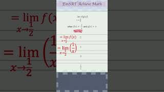 Limits for composite functions emsat emsatmath امساتماث limits compositefunctions [upl. by Alexi]