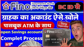 Fino Payment Bank Account Opening। Computer Me Fino Bank Account Opening kaise kare new । Fino khata [upl. by Freeland]