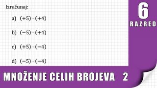 Množenje celih brojeva  Zadatak 2 [upl. by Eeliab]