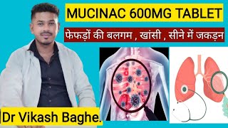 Mucinac 600 tablet uses in hindi  Mucinac 600 mg review  Ayurveda amp Medicine 2M [upl. by Naves]