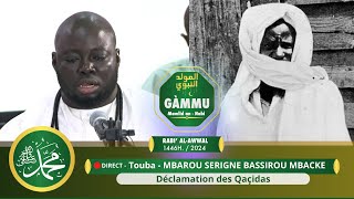 𝐀𝐬𝐬𝐢𝐫𝐨𝐮 Kurel Nûrud Dârayni Touba HizbutTarqiyyah Commémoration Mawlidu an Nabi 1446h 2024 [upl. by Viehmann]