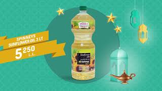 SPINNEYS Ramadan Offers  سبينيس معكن عالإفطار [upl. by Strephon964]