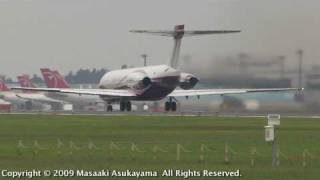 Sunrider Corporation McDonnell Douglas MD87 DC987 【N168CF】 [upl. by Seibold167]