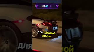 Странные шины спорткара McLaren 😳 [upl. by Kate]