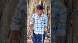 How is it⁉️😇 Nandooruthu Song🎶😅 foryou trendingshorts villagevibe nofilter [upl. by Oiramrej]