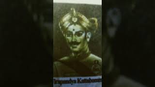 Veerapadiya kattabomman [upl. by Burrell470]