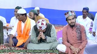 Unka Mangta Hoon Naat  Akbar Qasim Qawal [upl. by Knowles]