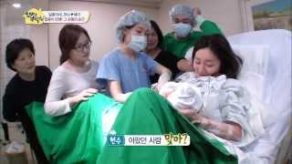 HIT 여현수 정혜미 부부의 감동적인 출산 현장 엄마를 부탁해20140206 [upl. by Plantagenet]