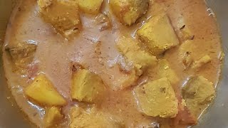 নিরামিষ ওল এর ডালনা। RECIPE OF ELEPHANTS FOOT [upl. by Eadie]