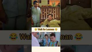 PK movie ka Baap funny comedyfilms comedy [upl. by Corbett]