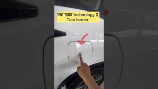 क्या ग़ज़ब feature है टाटा की harrier मे  tata harrier facelift  harrier adventure plus white [upl. by Rebmat]