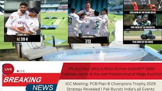 ICC Meeting PCB Plan B Champions Trophy 2025 Strategy Revealed  Pak Bycott Indias all Events [upl. by Elyr]