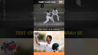 Younis khan  The Finest and Underrated Legend shorts cricket youniskhan [upl. by Yatzeck]