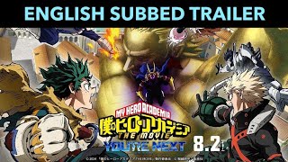 My Hero Academia YOURE NEXT officialTrailer myheroacademiaofficialchannel MHAYoureNext yourenext [upl. by Ymmor]