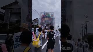 2024八幡津島神社祭典（川尻）中日 西組 曲がる山車 祭り 吉田町 川尻 祭り命 [upl. by Atlas769]