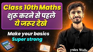 Class 10th Maths Make Your Basics Super Strong  Back To Basics 🔥 [upl. by Ahsinal]