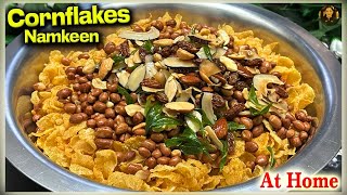 5Minute Cornflakes नमकीन  6 Months Store [upl. by Narmis]