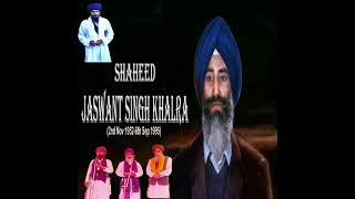 Jaswant singh khalara nishan singh chabhal 9915037195 [upl. by Carolynne]