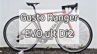 Bike Check  Gusto Ranger Evo  di2 Ultegra [upl. by Latouche]