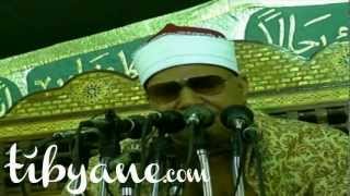 الشيخ محمود صديق المنشاوي  سورة القصص  Mahmoood Minshawi [upl. by Euqirne]