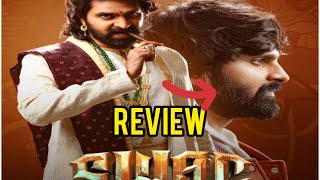 Swag movie review Telugu Swag Telugu movie reviewSwag online publicSwag movie Telugu [upl. by Caye]