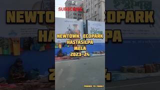 HastaSilpo Mela 2023 Ecopark Newtown Kolkata ❤❤ youtubeshorts shortsviral [upl. by Eiznikcm558]