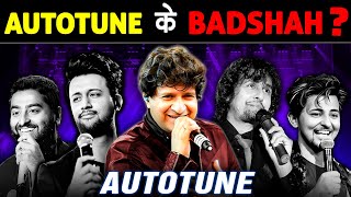 आप लोग नहीं जानते ये मशहूर SINGERS करते है AUTOTUNE  Famous Legendary Singers Using Autotune [upl. by Senskell721]