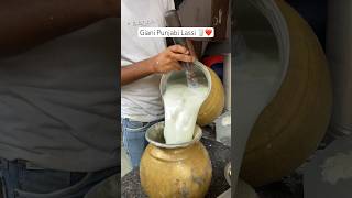 Traditional Punjabi Lassi 🥛❤️ lassi drink punjab traditional food foodie [upl. by Suoiluj]