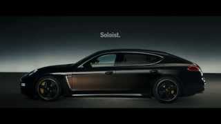 Panamera Exclusive Series Built for 100 enthusiasts [upl. by Faith]