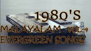 Malayalam evergreen songs 1980s vol 4 [upl. by Azeret60]