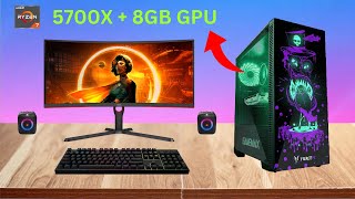 মাত্র ৫৫ হাজারে Ryzen 7 ও 8GB GPU দিয়ে Gaming Pc Build ।। PC Build Under 55k [upl. by Yeleek]