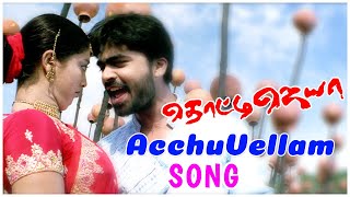 Thotti Jaya Movie Songs  Acchu Vellam Song  Silambarasan TR  Gopika  Harris Jayaraj [upl. by Gar]