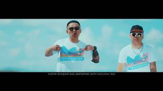 Tsetse  Ulaanbaatar Urgashaa Official Music Video ft Mekh ZakhQ [upl. by Deering573]