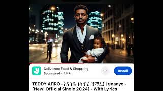 TEDDy AFRO [upl. by Faber866]