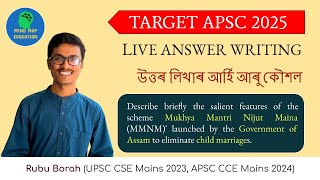 APSC 2025  APSC Mains Answer Writing  Day 1  Rubu Borah [upl. by Jael647]