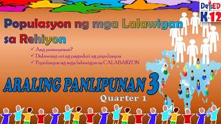 Populasyon ng mga Lalawigan sa Rehiyon with Activities AP3 Aralin 6 Q1 [upl. by Sairahcaz]