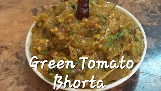 Green Tomato Bhorta Recipe [upl. by Dalton538]