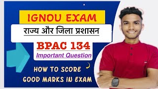 BPAC 134  Public Administration  Important question Papers  IGNOU DU EXAM [upl. by Lisab749]