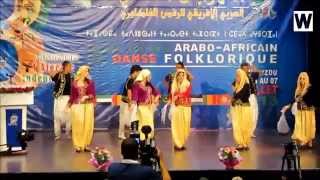 Le Ballet National Algérien clôture le Festival culturel araboafricain de danse folklorique [upl. by Arries430]