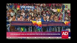 Evo Morales participa en el Día de la Descolonización [upl. by Osanna]