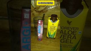 Forever aloe vera gel kaise use kare  forever aloe vera gel with argi  forever argi benefits [upl. by Datnow29]