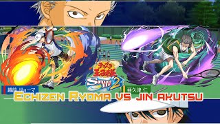 Prince of Tennis Smash Hit 2 Ryoma Echizen vs Jin Akutsu [upl. by Cannon]